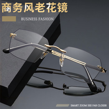 Reading Glasses for Men, Anti-Blue Light, Anti-Fatigue, High-Definition, Elderly Reading Glasses for Women, Genuine High-End Brand Export