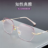 Authentic Gradient Color Popular Style Rhinestone High-Definition Large Frame Cut-Edge Fashionable Anti-Blue Light Reading Glasses New Fashion