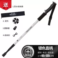 Đi bộ đường dài ngoài trời trekking cực hợp kim titan bụng nữ siêu nhẹ còng tay kính thiên văn gấp di động thu nhỏ leo cực - Gậy / gậy gậy chống cho người già