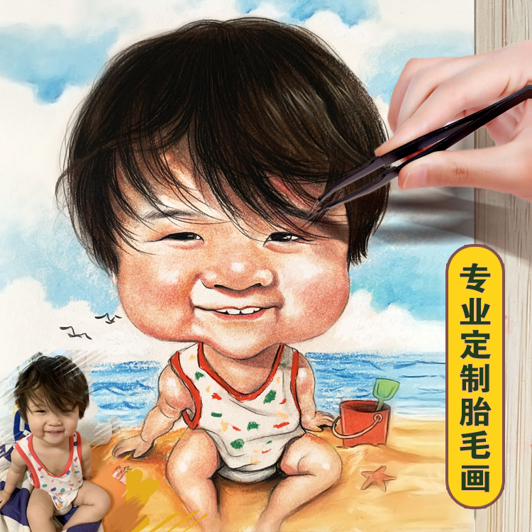 Fetal hair painting cow baby handmade custom fetal hair souvenir 100 days newborn baby fetal hair preservation diy self-made