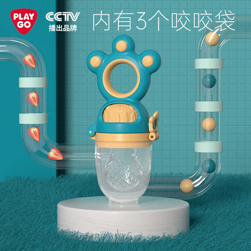 PLAYGO Baby food fruit and vegetable bite bag baby eating fruit theorizer accessories grinding tooth stick silicone tooth gum-Taobao