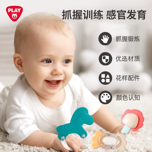 Детская игрушка, погремушка для новорожденных, прорезыватель для правильного прикуса, 0-1 лет, раннее развитие, можно грызть