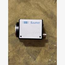 Bargaining price Baumer Industrial Camera EXG50C Bargaining price
