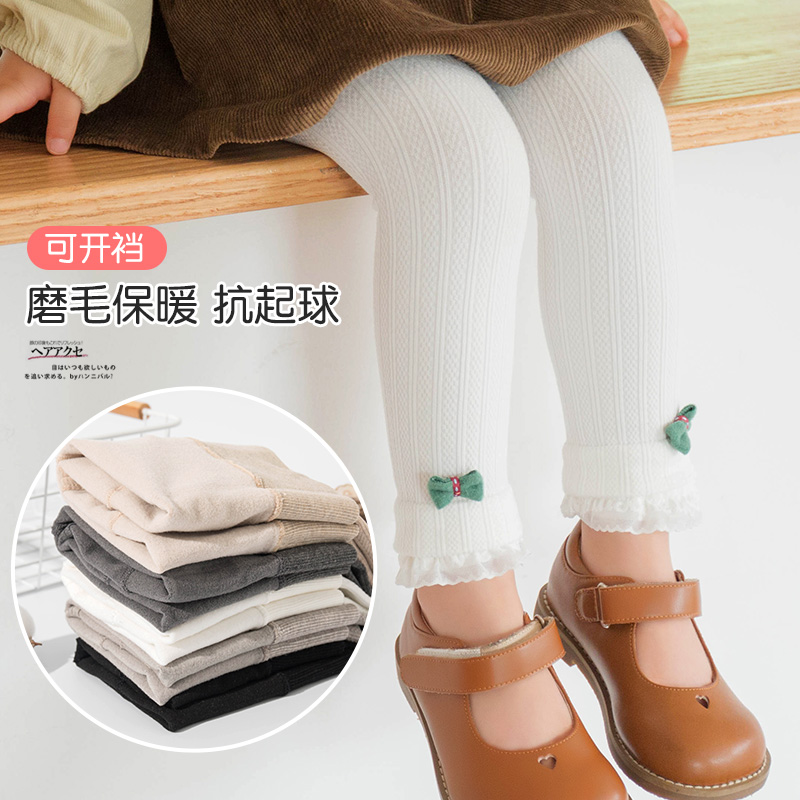 Girl's pantyhose Spring and autumn outside wearing children's bottom pants autumn and winter thin suede thick baby Yangge girl with velvet trousers-Taobao