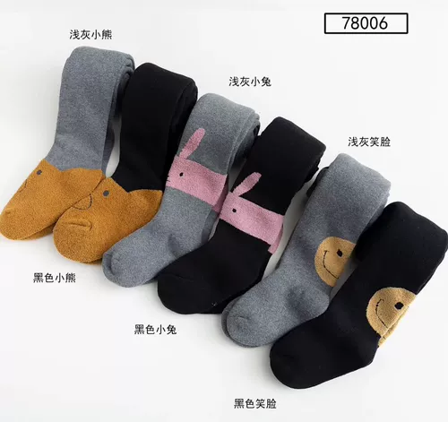 Детские утепленные демисезонные колготки подходит для мужчин и женщин для принцессы, 1-3-5 лет