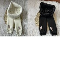 Плюс утолщенная редька [черная+белая] 2 установки