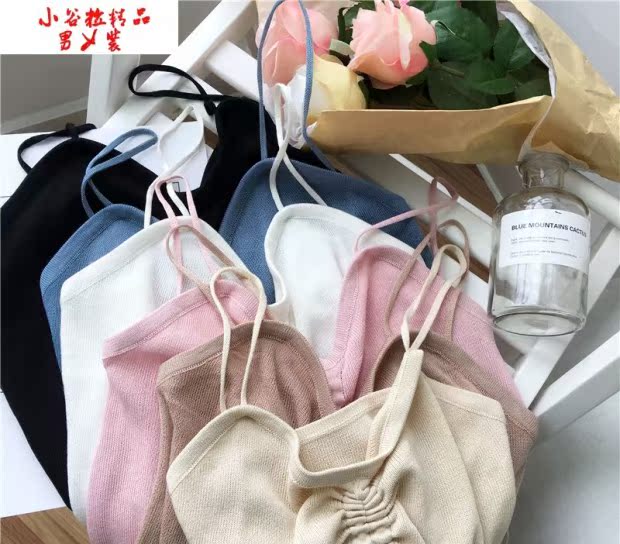 Học sinh nữ mùa hè Phiên bản Hàn Quốc của dây rút tự tu luyện phơi bày rốn đan dây rốn mặc áo vest cổ chữ v - Áo ba lỗ quần thể thao nữ
