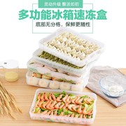 hộp vuông nhựa Dụng cụ, nhu yếu phẩm hàng ngày, lưu trữ chung, hộp lưu trữ, cửa hàng bách hóa dung lượng lớn, ngăn kéo, hộp bánh bao, tủ lạnh, tiện lợi, tách biệt - Trang chủ khay đựng đồ lót