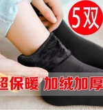 Утепленные носки, зимние удерживающие тепло бархатные гольфы для беременных, средней длины