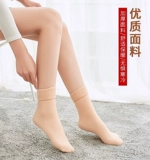 Утепленные носки, зимние удерживающие тепло бархатные гольфы для беременных, средней длины