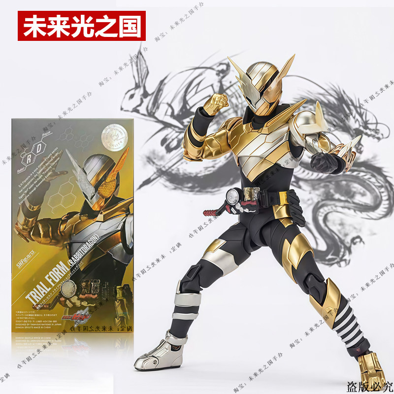 魂限定假面Build金兔银龙 SHF金银战兔骑士超燃开箱_手办_淘宝游戏网