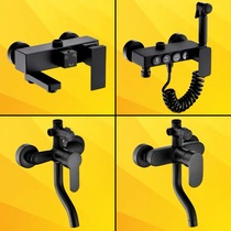 Black Shower Switch Body Water Mixing Valve Tap Accessories Bath Mixed Valve Bathtub Full Copper Thermostatic Shower Head