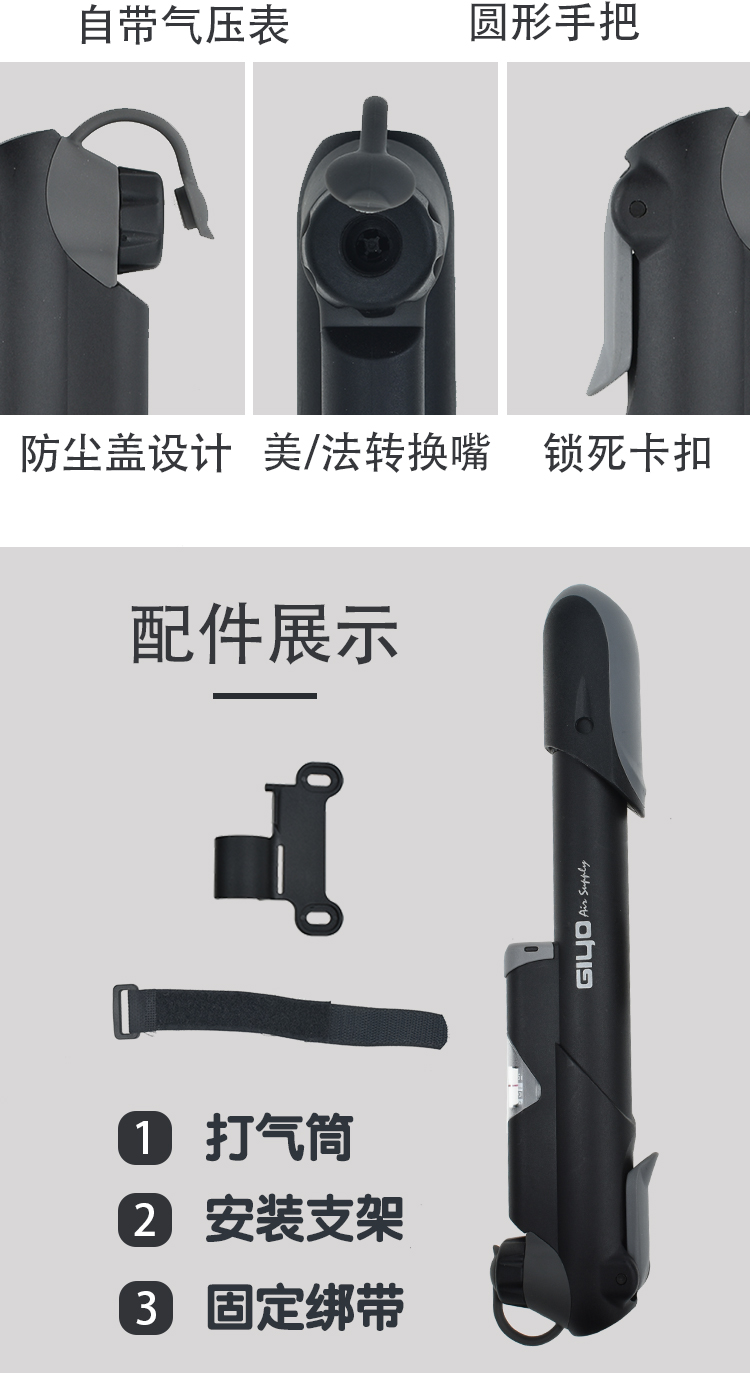 Millet xe tay ga pro bơm mini cộng với xe cân bằng với bơm khí nén di động bơm thư - Smart Scooter thanh lý xe thăng bằng cho be