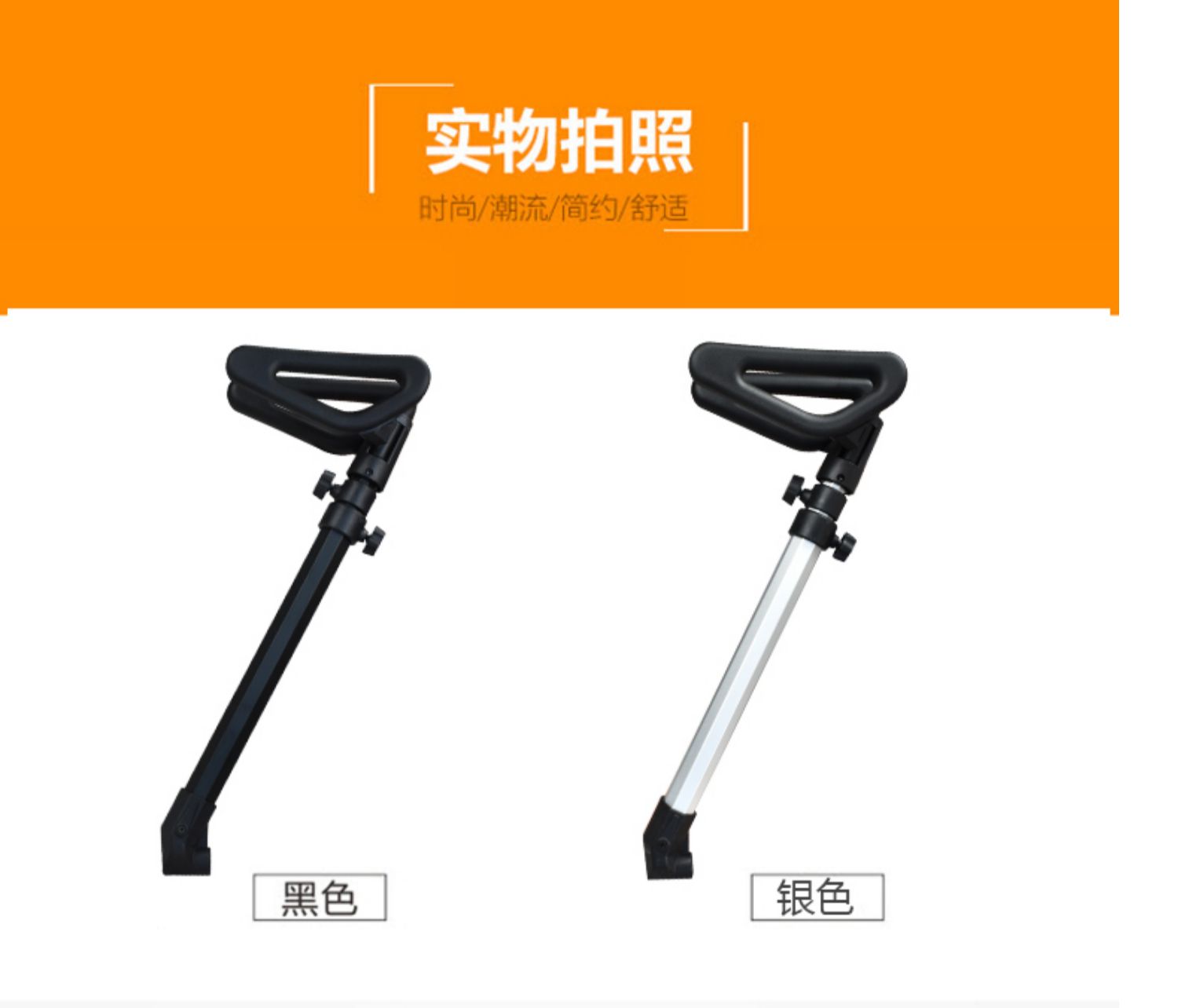 xe điện cân bằng 2 bánh Millet số 9 xe cân bằng cộng với cực dài sửa đổi kính thiên văn dài hai trong một tay đòn tay điều khiển cực mét phụ kiện nhà - Smart Scooter xe điện thăng bằng