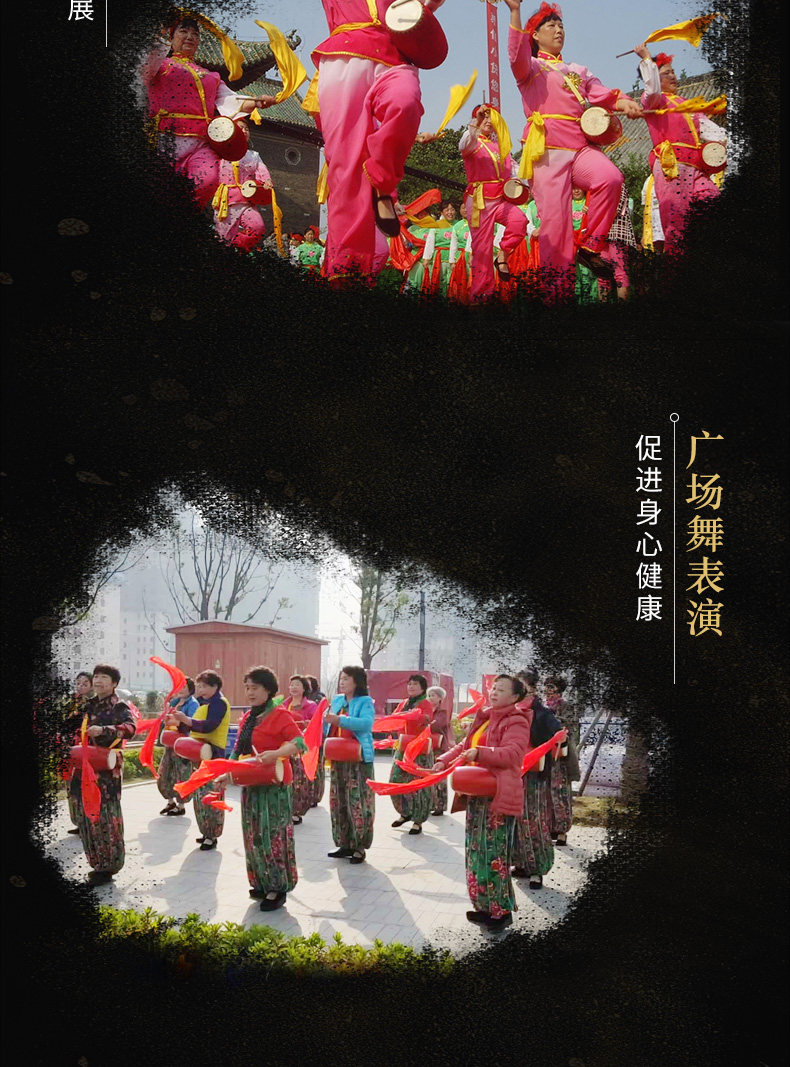 Dragon Tan Drum_15.jpg