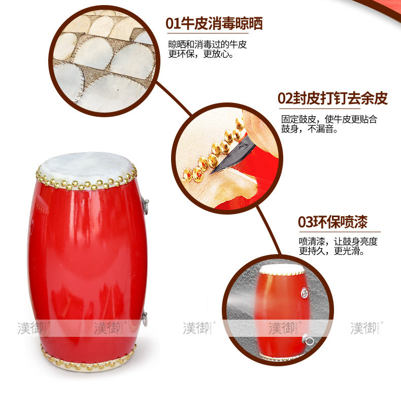 Талия Drum_07.jpg