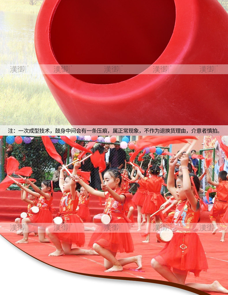 Талия Drum_06.jpg
