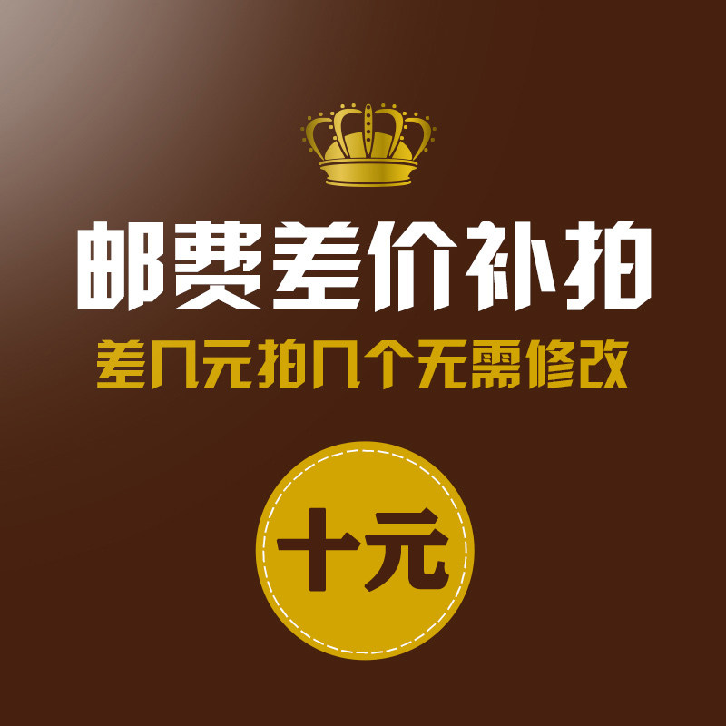 Postage Price Difference Pat Retro Retro Corner Cashier Counter Bar Counter Bar Counter Dining counter Dining Room Front Desk reception desk in front of the counter