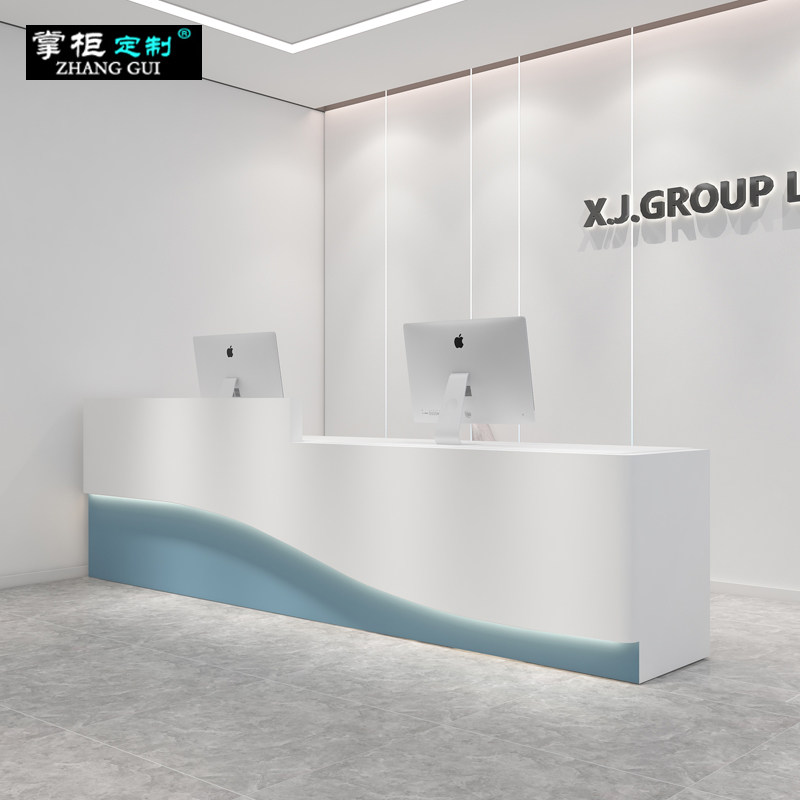 Brief Modern Cashier's Counter Baking Lacquer Commercial Clothing Shop Bar With Light Luxury Beauty Salon Company Front Desk Reception Desk