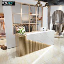 Modern simple cash register shop commercial bar beauty salon clothing shop barbershop company front desk reception counter