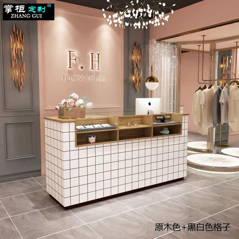 Nordic Shop Small Collection Silver Counter Beauty Salon Clothing Shop Reception Desk Counter Milk Tea Shop Brief Modern Bar Table