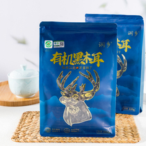 Northeast organic black fungus 220g*2 bags of dry goods fungus rootless hot pot ingredients cold stir-fry Runxiang