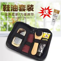 Black shoe polish Portable shoe polish maintenance Shoe polish care set Household shoe polish artifact unisex shoe brush