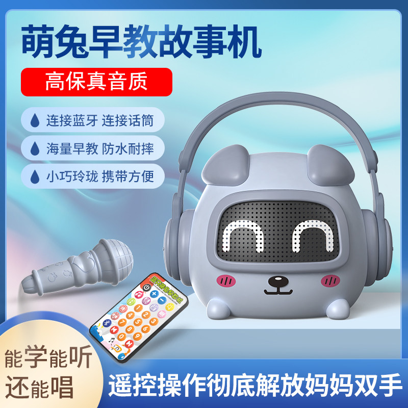 宝宝肚肚打雷了，治愈系儿歌歌词大公开，萌翻全场！