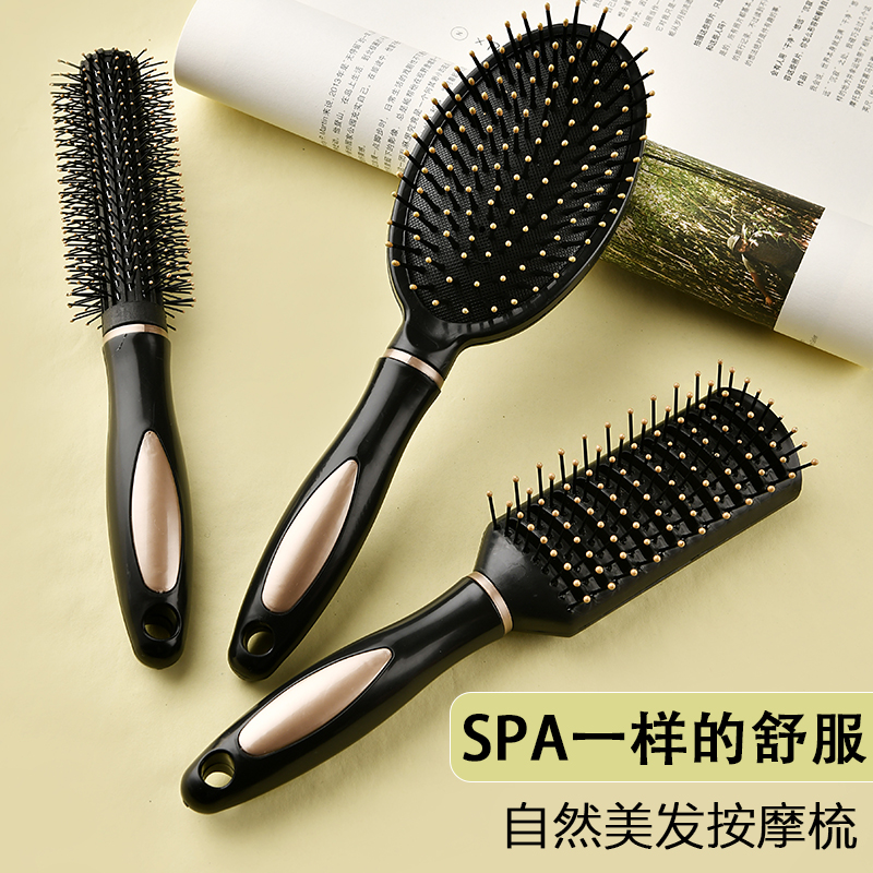 Home Curly Hair Comb Air Bag Massage Comb Men And Women Air Cushion Ribs Comb Hairdressing Cylinder Roll Comb Cute Inner Button Styling