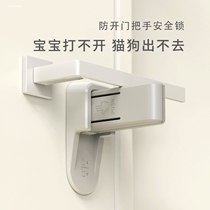 Door stopper safety lock top door door opener door jammer girl living alone anti-wolf anti-collision artifact home anti-theft