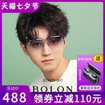 BOLON tyrannosaurus glasses 2019 frameless sunglasses male Wang Junkai same style trend sunglasses female BL7079