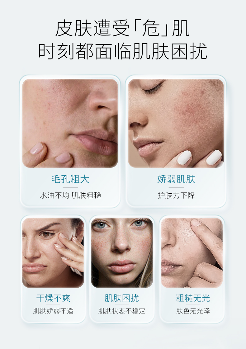 荣晟 二类器械 医用冷敷贴5片*2盒 图3