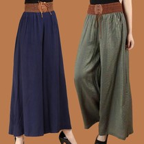2019 new wide-leg pants female culottes spring and summer high-waist casual pants loose big pants large size thin cropped pants