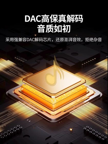녹색 보조 오디오 케이블카 타입 3.5mm 휴대 전화 사운드 카드 라이브 브로드 캐스트 연결 오디오 박스 출력 전송 음악 반주 듀얼 헤드 플러그인 변환기 적합한 케이블