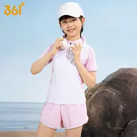 Розовый Белый [Комбинезон для девочек с коротким рукавом] 5022-5