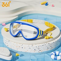 Синие [ушные вкладки] 7011