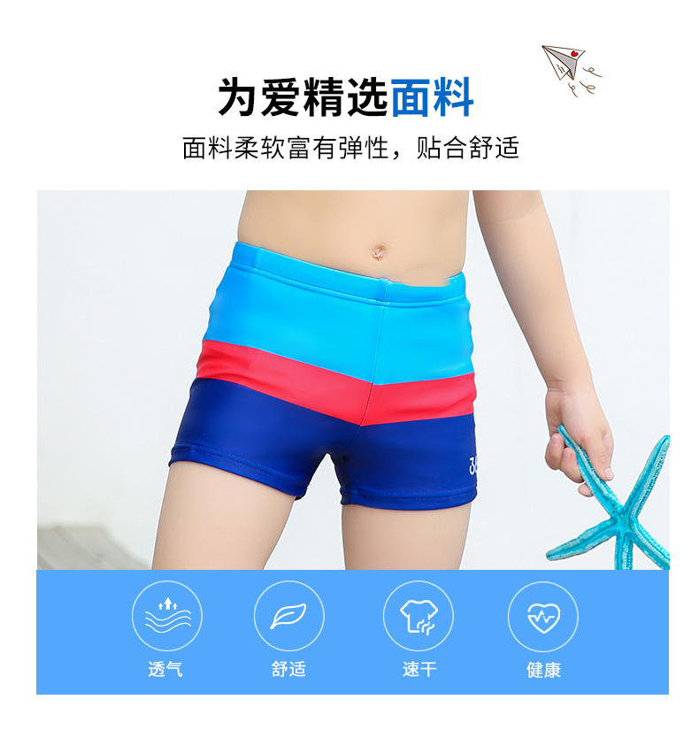 Đồ bơi trẻ em 361 độ cho bé trai lớn, vừa và nhỏ 1-12 tuổi bé dễ thương chia quần short áo tắm mùa xuân nóng - Bộ đồ bơi của Kid đồ bơi cho em bé