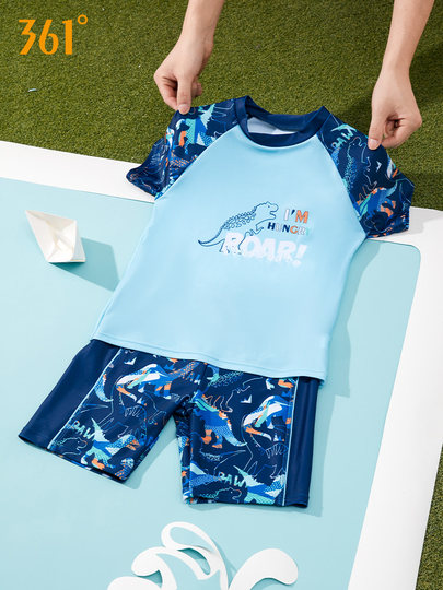 361 traje de baño para niños, novedad de 2025, bañadores divididos para bebés, traje de baño de entrenamiento profesional, traje de baño para niños