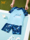 361 traje de baño para niños, novedad de 2025, bañadores divididos para bebés, traje de baño de entrenamiento profesional, traje de baño para niños