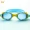 Kính bơi trẻ em 361 độ chống nước chống sương mù HD cho bé trai và bé gái mũ bơi kính phù hợp với thiết bị bơi kính lặn - Goggles