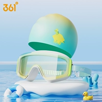 Яркий оранжевый + шапочка для плавания с принтом 0546