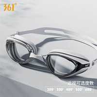 Минимальный белый 7414 [Доступен Astable 200-600 градусов]