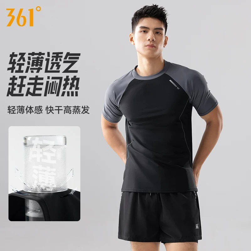 Swimwear, split trousers for adults