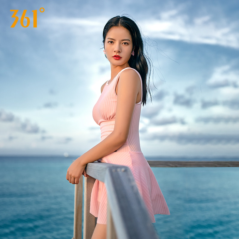 361度 遮肚显瘦 连体裙式 女式游泳衣 天猫优惠券折后￥68包邮（￥108-40）多色可选