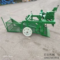 2021 2021 plant 22 Direct sales New multi-size Peanut Harvesters Four Wheels With Peanut Harvesting Machine