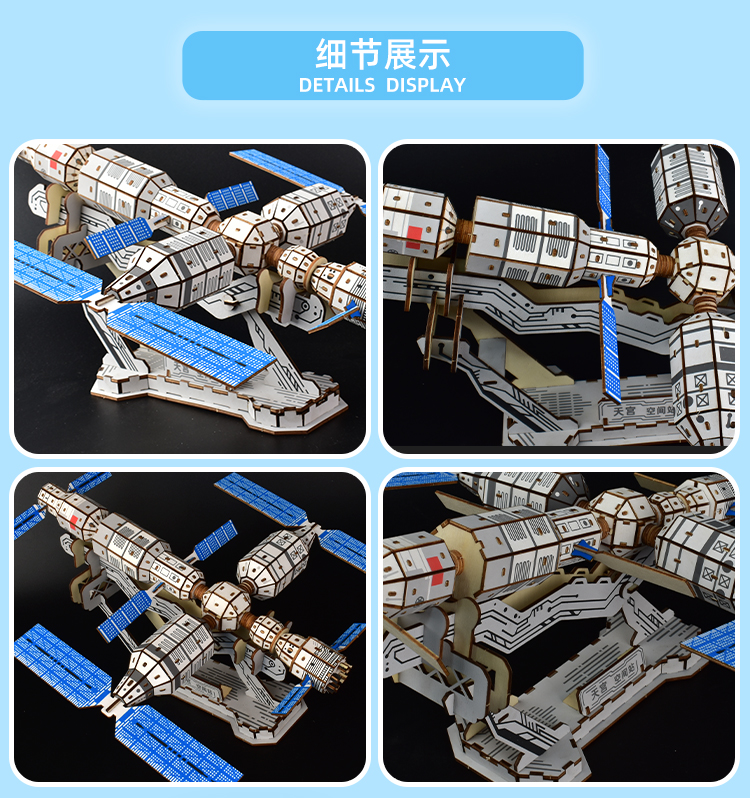 【中国直邮】TIMESWOOD 古建筑模型立体拼图 阿房宫款 1件 木质拼装 成人儿童玩具 榫卯结构积木 