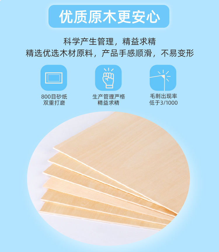 【中国直邮】TIMESWOOD 古建筑模型立体拼图 阿房宫款 1件 木质拼装 成人儿童玩具 榫卯结构积木 