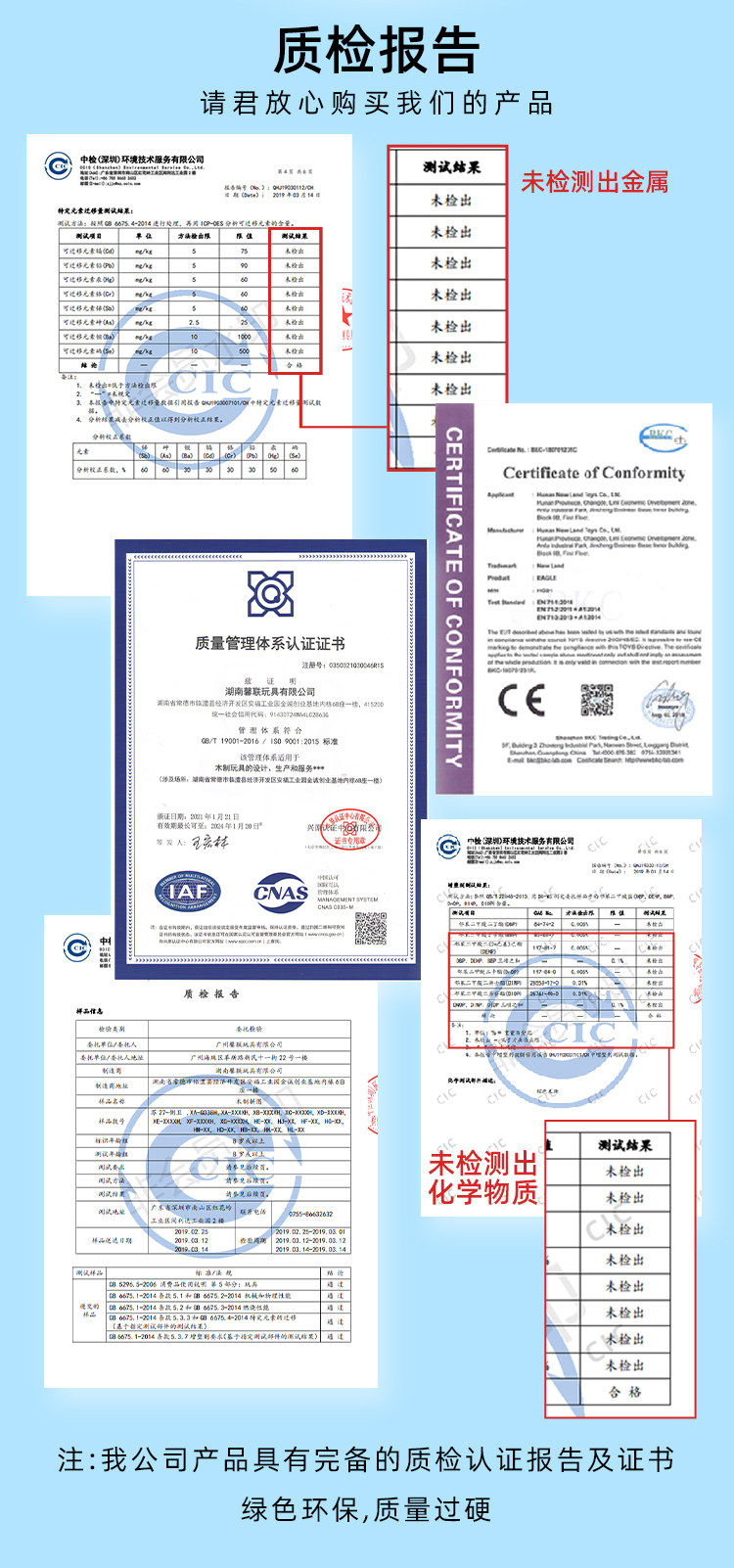 【中国直邮】TIMESWOOD 古建筑模型立体拼图 阿房宫款 1件 木质拼装 成人儿童玩具 榫卯结构积木 