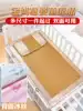 Baby summer children's mat Kindergarten bed special newborn baby small mat mat double-sided mat Ice silk mat