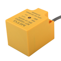 Square metal proximity switch MT-N20EN1 induction switch limit sensor sensing distance 20mm normally open